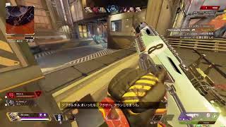 [apex]１人特訓23日目夜 まいど！