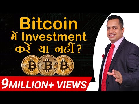 Bitcoin investicijų platforma