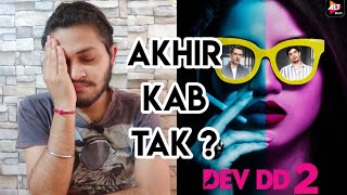 Dev DD 2 | All Episodes Review | Dev DD 2 All Episodes | Alt Balaji, Zee5 |