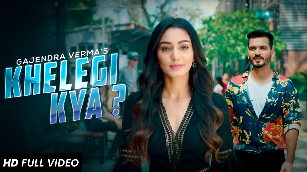kaisi yeh judai hai falak mp3 song free download kaisi yeh judai hai falak mp3 song free download