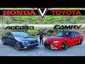 FAMILY RIVALS! -- 2023 Honda Accord vs. 2023 Toyota Camry: Comparison