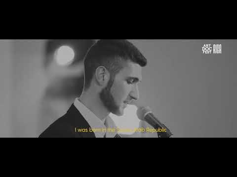 Трейлер