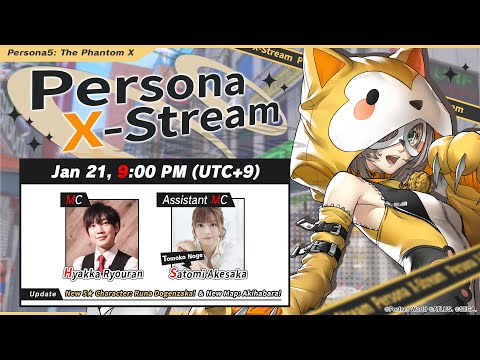 Persona X-Stream ver. 3.1