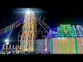Kallakurichi Patti Muniyappa Kovil