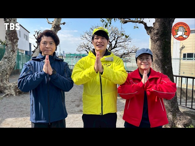 ベスコングルメ★梅の名所・池上を上川隆也と歩く！めざすは蒲田の絶品もつ焼き🈖🈑🈓