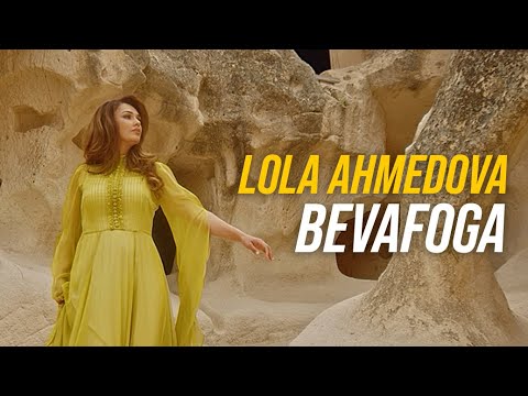 Lola Ahmedova - Bevafoga | Лола Ахмедова - Бевафога #music #uzbekistan #live #youtube #kapadokya