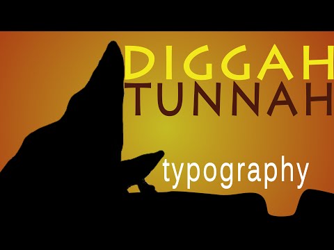 Digga Tunnah | The Lion King LYRIC VIDEO [Kinetic Typography]