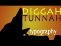 Digga Tunnah The Lion King LYRIC VIDEO Kinetic Typography