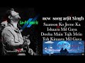Saanson Ko Lofi Song LYRICS Arijit Singh I SubhamMix Lyrics