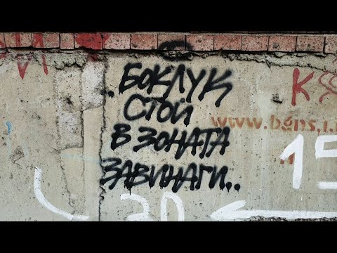 HOMELESZ - BACK 2 BASICS [C5]