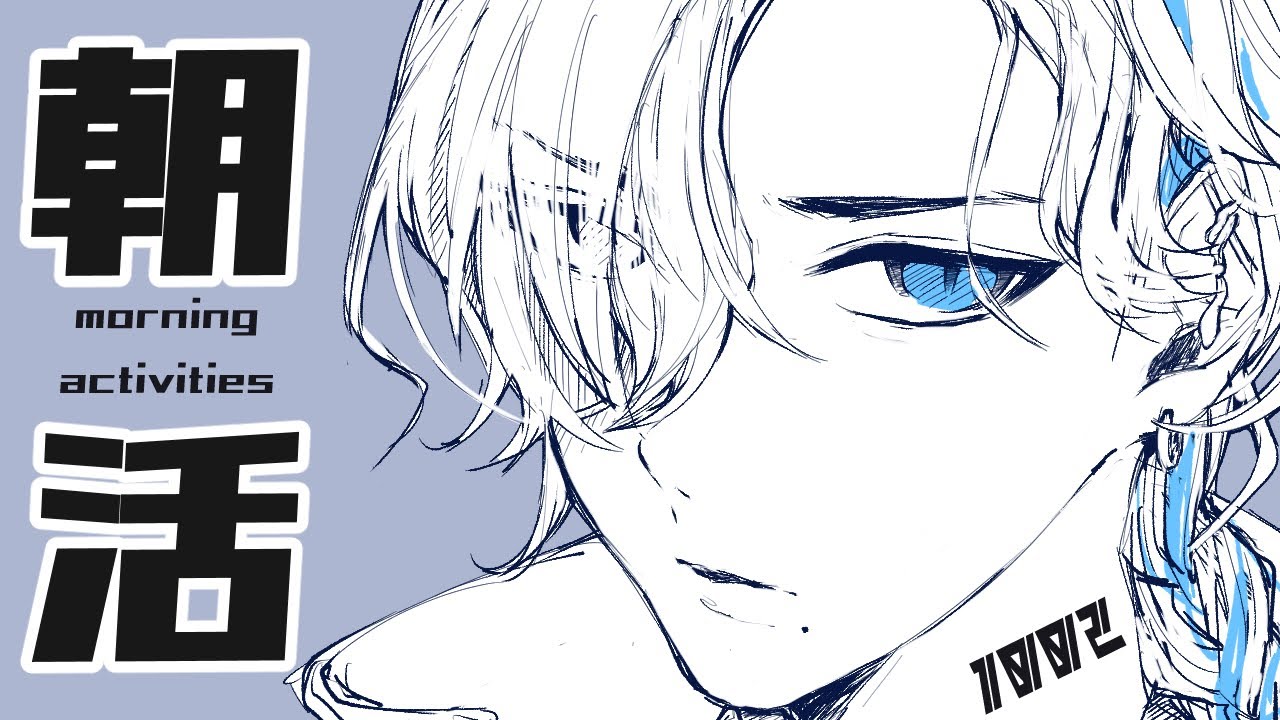 YouTube Video mYiCcbIGR9M