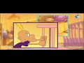 Titeuf On France 3 S France Truc Block January 2nd 2005 Rare And Widescreen Airing