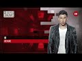 Hardwell Hardwell On Air 306