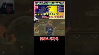 千年の盾、アーマガア【ポケモンチャンピオンズ】【Pokémon Champions】 (1)