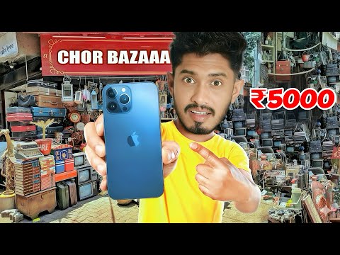 Shopping In திருட்டு Bazaar Challenge😮 Iphone,DSLR Camera, Watch | Chor Bazaar