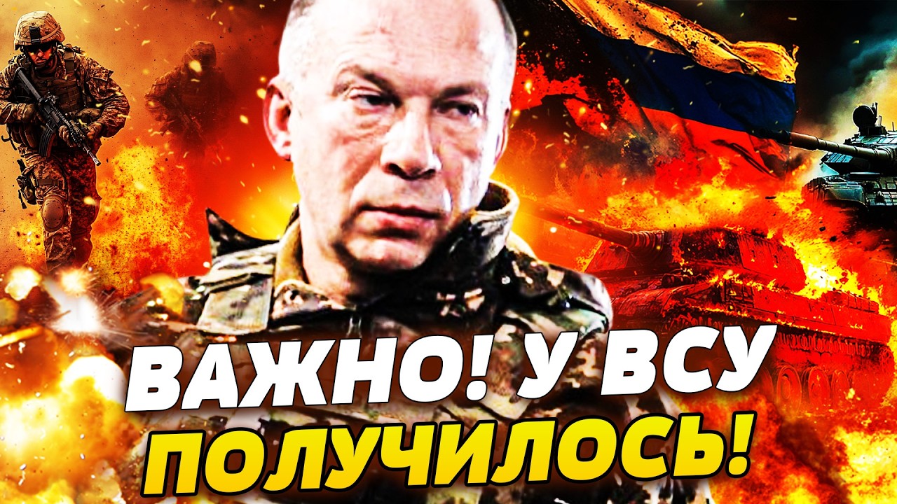 🛑5 МИНУТ НАЗАД! ВОЗВРАЩЕНИЕ ТЕРРИТОРИЙ! ВСУ ПРОРВАЛИ ФРОНТ! ПОЗИЦИИ РФ ТРЕЩА