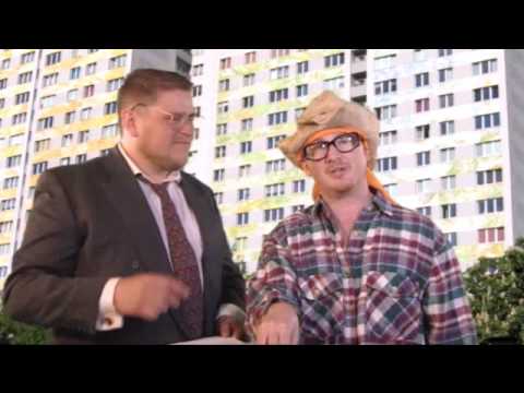 Erik och Mackan - Var är Posener?