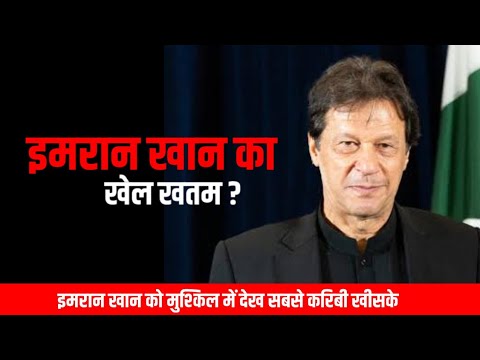 Rishika sharma News reading VO