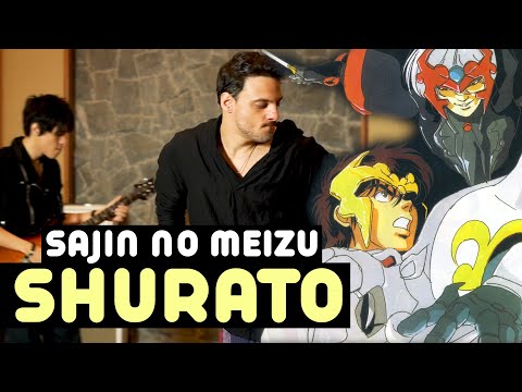 Shurato - Viajante dos Sonhos (Encerramento PT BR & JP)・Ricardo Cruz & Lucas Araujo