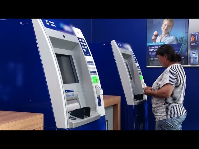 И снова мошенники