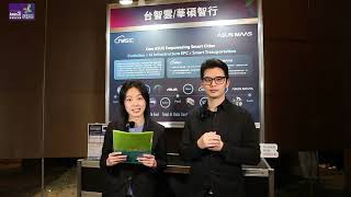 The new technology & latest update at Smart City Summit & Expo 2024 - Taiwan Web Service Corporation