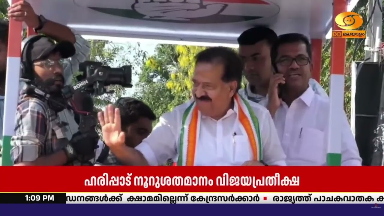 ഹരിപ്പാട് ഇനിയും വളരണം.. മണ്ഡലത്തിൽ നൂറുശതമാനം വിജയ?