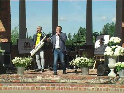 Mr.Schlager - Bezgalīgā vasara  {Bīriņi - 2019}