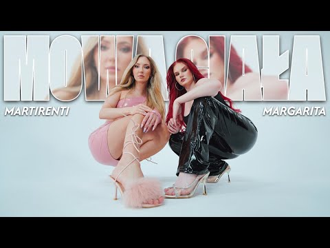 Martirenti & Margarita - MOWA CIAŁA (prod. CrackHouse) | OFFICIAL VIDEO