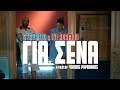 Stavento feat. Ήβη Αδάμου - Για Σένα (Official Music Video) Stavento feat. Ήβη Αδάμου - Για Σένα (Official Music Video)