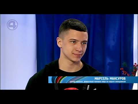 Особый спорт
