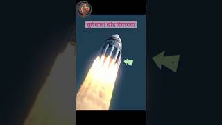 Download lagu bandh kafan apne sar par dekho veer jawan chale | veer jawan chale song | #maa #shorts #shortsfeed mp3