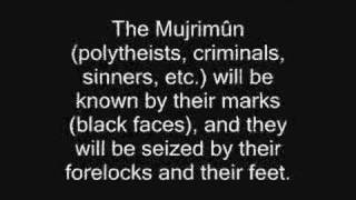 Download lagu Ar-Rahman by Abu Tayeb mp3