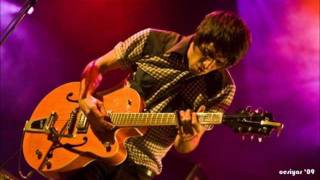 Guadalupe Plata - Como una serpiente