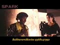 Tan Aggan 1999 Very Rare Movie First Time On Youtube