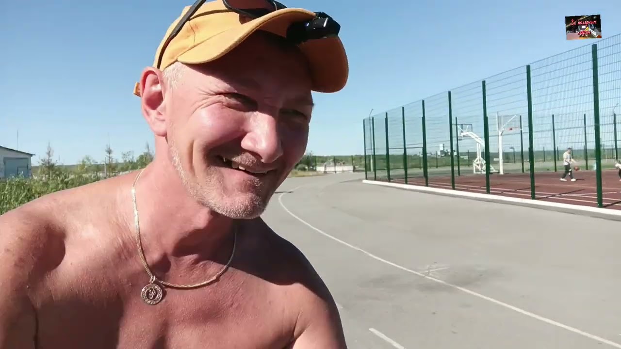 Воркута. 03.08.26. Спортивный понедельник!