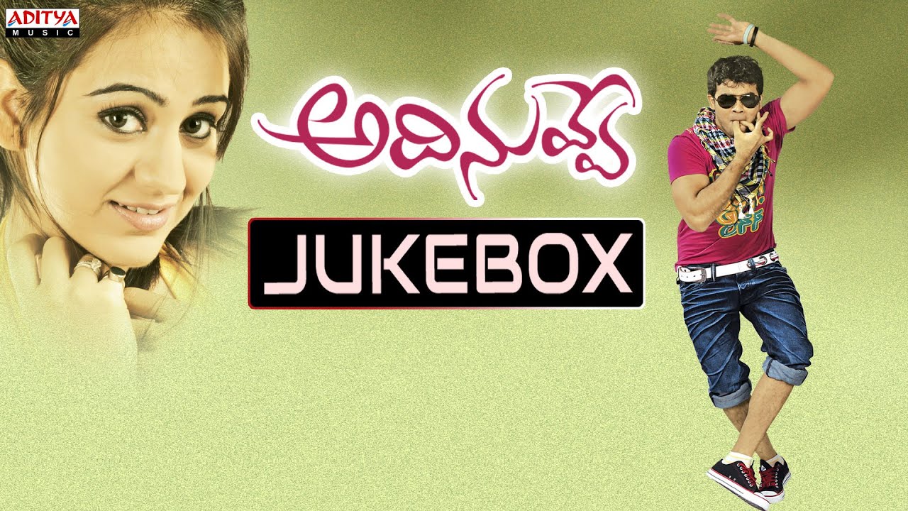 Adhi Nuvve Adhi Nuvve Lyrics | Adhi Nuvve | Aksha, Chaitanya | Ranjith | Jeevan Thomas