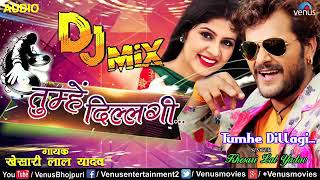 Download lagu Khesari Lal Yadav Tumhe Dillagi Bhool Jani Padegi mp3