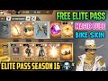 Free Elite Pass &  Magic Cube - GARENA FREEFIRE SEASON 16 HONEST REVIEW