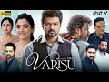 Varisu Full Hindi Dubbed Movies 2024 New Released Vijay Thalapathy Rashmika Mandana
