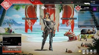 Apex Legends_20211205163402