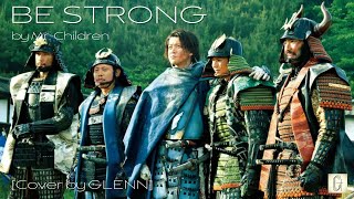 BE STRONG | Mr. Children (Cover)