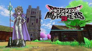 【DQM3】【生放送】＃２８（クソ暑いのでリーズレットおば…お姉さんに冷やしてもらうランクマ：プラチナⅢ～）【ドラクエモンスターズ３】