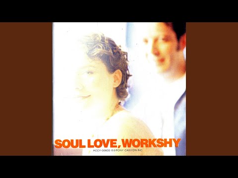 If I Ever Lose This Heaven