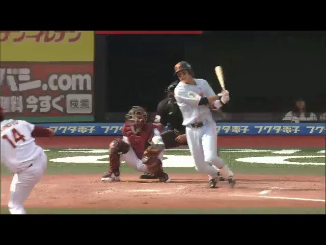 9回の悪夢... ジャイアンツ・坂本 イーグルス・則本から土壇場で逆転タイムリーヒット!!  2014/6/15 E-G