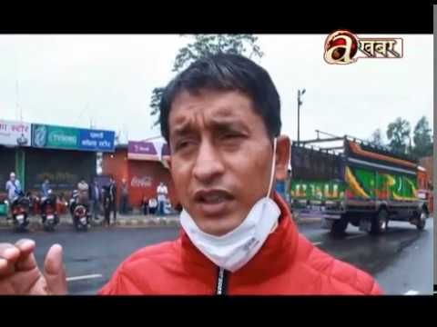 Avenues  @ 7 PM - 27.04'20