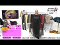 MADE IN ITALY EMANUELA BOTTO