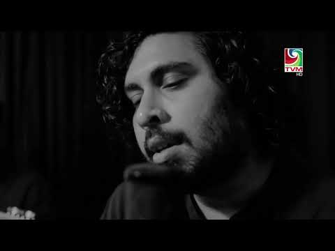 Dhenneveemey gislaa Roe Roefaa by Muezzin - Rhythm