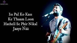 Pal (LYRICS) - Arijit Singh | Monsoon Shootout - YouTube