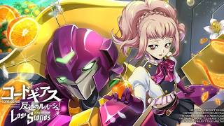 【ロススト】メインストーリー第3部3章「虚ろにつき」
