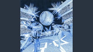 Catenaccio Lyrics English Translation